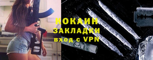 mdpv Верея